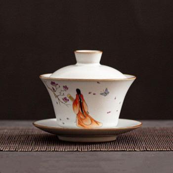 Ceramic Gaiwan Teaware 150ml