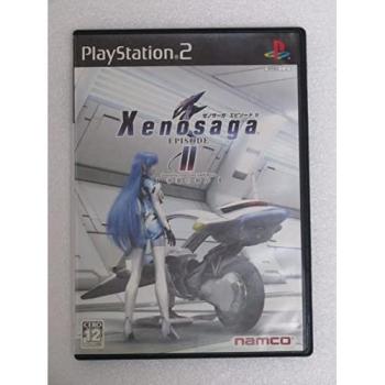 Xenosaga Episode II: Jenseits von Gut und Bose – JP Import Pack