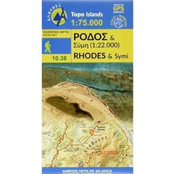 Rhodes & Symi Anavasi 10.38