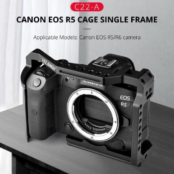 Protector de Marco para Canon EOS R5 y R6 con Puente 1/4”