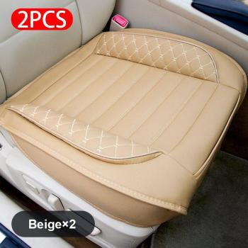 All-Season PU Leather Car Seat Cushion Cover