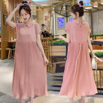 Elegantes Chiffonkleid für Schwangere