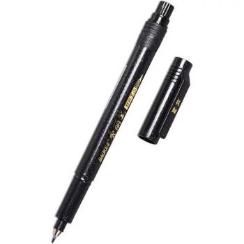 Tinta Negra para Caligrafía y Dibujo