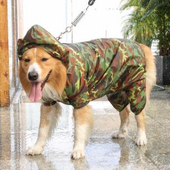 Multi-Size Camouflage Dog Rain Jacket