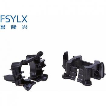 FSYLX H7 Bulb Adapter Clip for Peugeot 3008 508 and Citroen C5