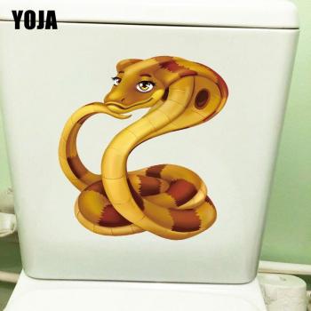 Décor mural humoristique YOJA serpent doré 21,9x24CM