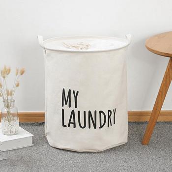 JOYJOO Round Laundry Storage Bin
