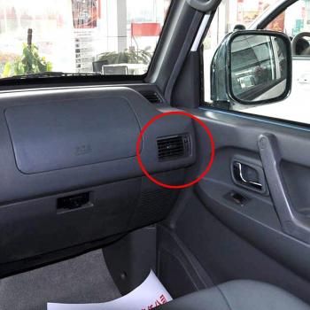 Car AC Outlet Vent for Mitsubishi Pajero 1990-2004