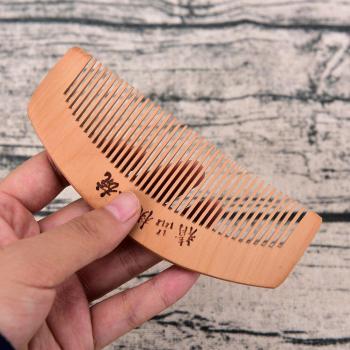 Peigne antistatique en bois de santal