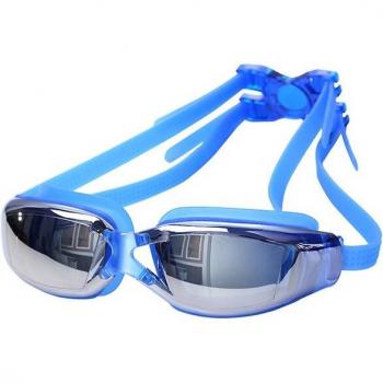 CrystalView Waterproof Swim Glasses
