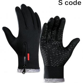 Terciopelo Granulado SportsGuard