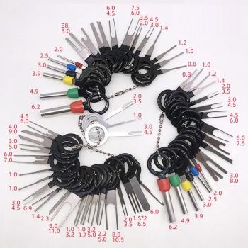 78pcs Car Plug Terminal Remove Tool Set
