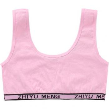 Chaleco Estampado con Letras ActivaKids