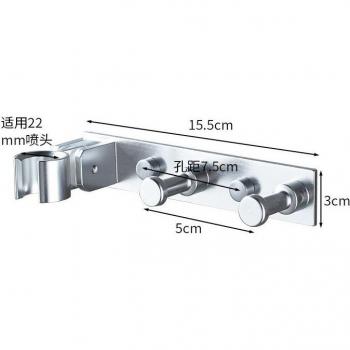Pomme de douche mobile avec fixation en acier noir‑argent