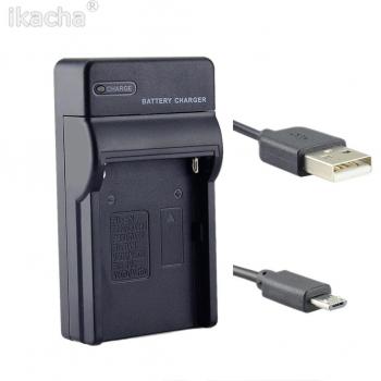 Charger for Olympus OM-D E-M10 Mark II Batteries