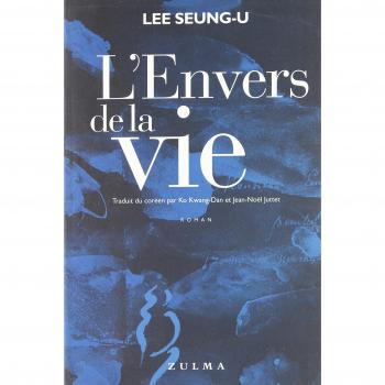 L'envers de la vie