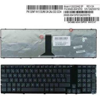 Clavier d’Ordinateur Portable Asus K95vj – Effet Métallique