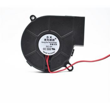 Turbina Aire 7525 5V DC