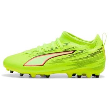 PUMA Ultra 6 Match MG Unleashed – Yellow Alert, Black, Glowing Red, Lime Squeeze (Multi‑Ground Kids)