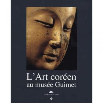 Pierre Cambon L'Art Coréen Au Musée Guimet (Tresors Musee Guimet)