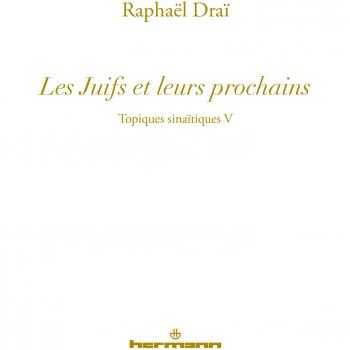 Topiques sinaïtiques, Volume 5