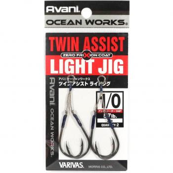 Sale Varivas AH‑58 Twin Assist Light Jig 1/0‑2 cm (4513)