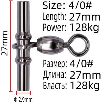 Manguitos de Pesca Salina Conector DNDYUJU