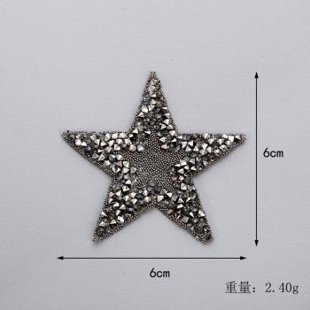Diamantix Adhesivos 7 Colores