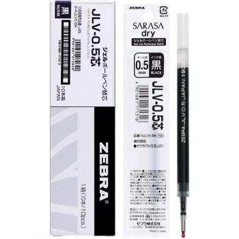 Refill Zèbre Séché SARASA JLV 0.5 – 10 Unités – Huile à Séchage Rapide