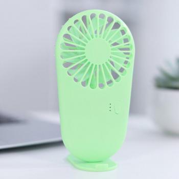 Handheld USB Cooling Fan