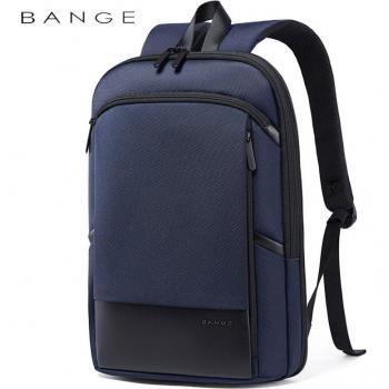 Leichter und skalierbarer Laptop Rucksack