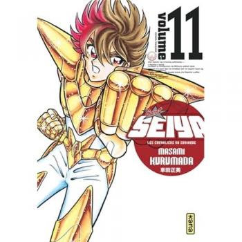 Saint Seiya