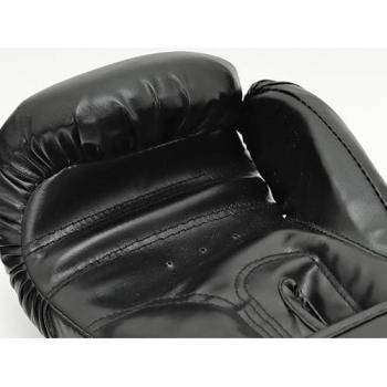 Boxhandschuhe Booster BT Starter für MMA