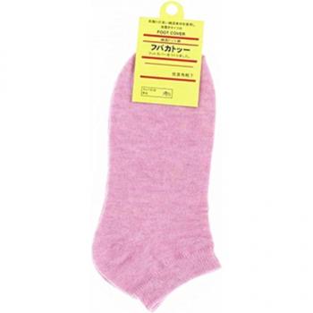 Women’s Boat Socks featuring Cotton Candy Colors and Funny Animal Cartoons (1 Pair)