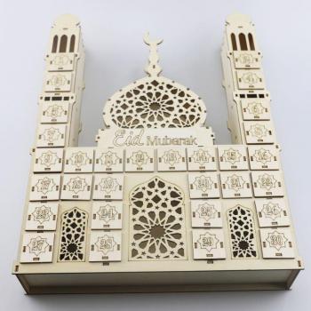 Adornos de Ramadán Mubarak
