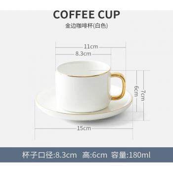 Stilvolle Keramik Tasse mit goldenen Akzenten