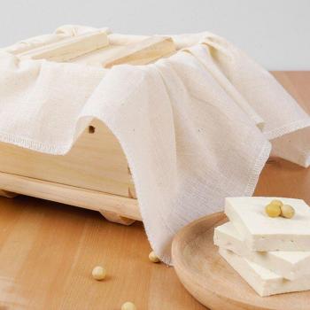 Organic Cotton Storage Bags for Produce