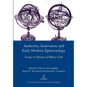 Vitalsource Technologies, Inc. Authority, Innovation And Early Modern Epistemology