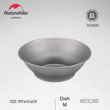 Naturehike Outdoor Titanium Tableware Kit