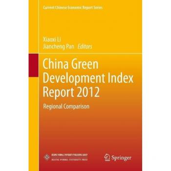 China Green Development Index Report 2012