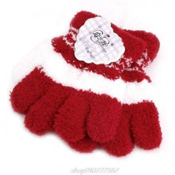 Sunshine SnugMittens Toddler Handwarmer Collection