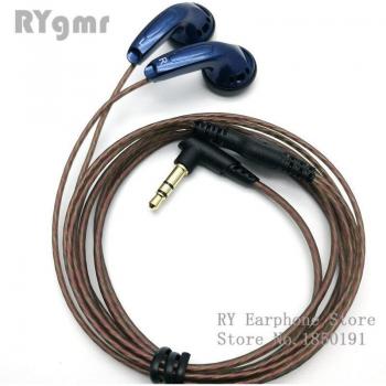 Cascos Intrauditivos de Alta Fidelidad RY4S