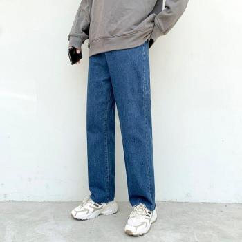 Pantalones Vaqueros Sueltos para Hombre Talla Grande S-5XL