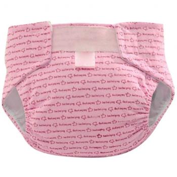 Underwear Pink Dog: HighDas Para Niños
