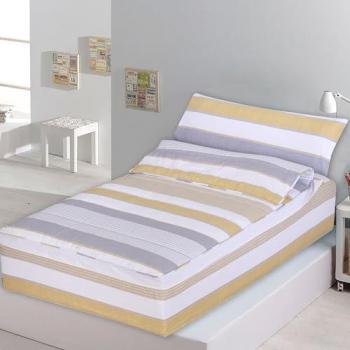 Saco Nórdico para Dormitorio Infantil con Relleno y Cremallera
