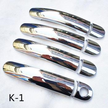 VW Tiguan MK1 Chrome Plastic Handle Covers