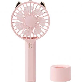 Ventilateur Extérieur LED Multifonction