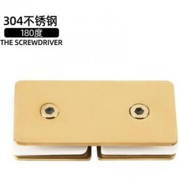 304 Stainless Steel Shower Glass Door Clip (G8261)