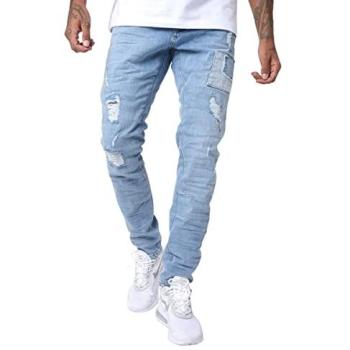 Jean skinny avec empiècements Project X Paris