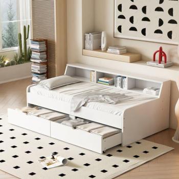 Lit enfant blanc 90x200 cm avec 2 tiroirs, MODFU